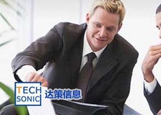 如何通过SAP服务商优化进出口代理公司管理？以国际商贸软件为例