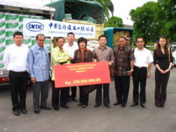 魅力中技 中国技术进出口总公司60周年文化活动与行业展望